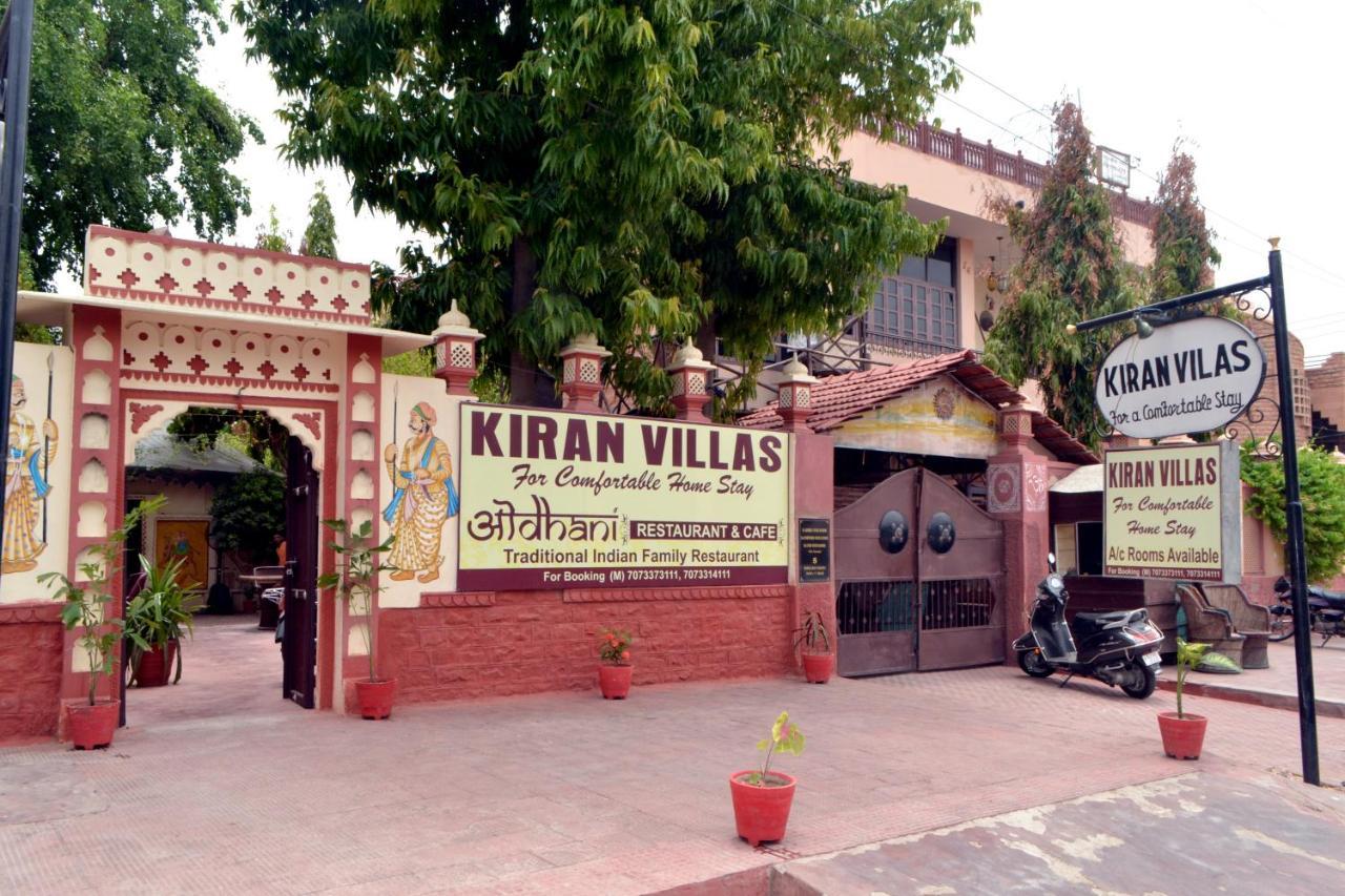 Kiran Villas Jodhpur  Exterior photo